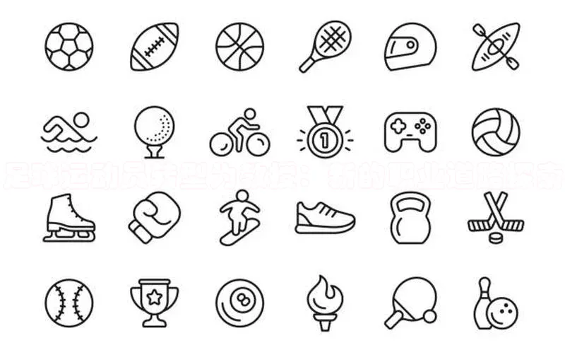 8868平台官方下载度小满理财足球运动员转型为教授：新的职业道路探索