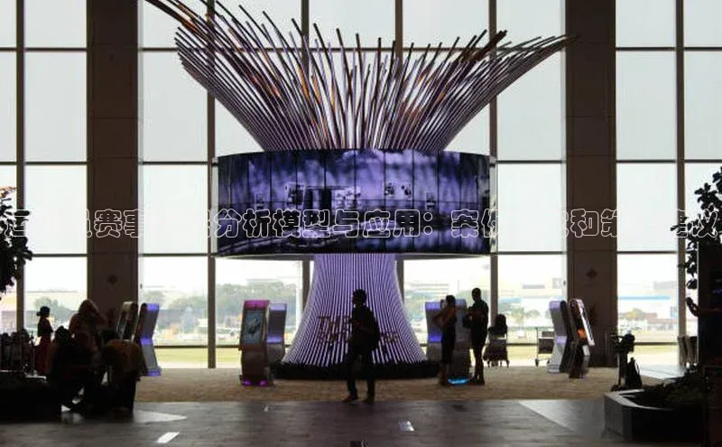 运动员赛事数据分析模型与应用：案例研究和策略建议