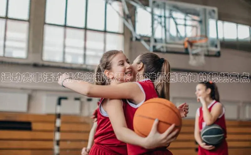 8868体育官网入口地址