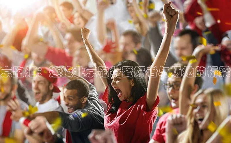 8868体育官网进入