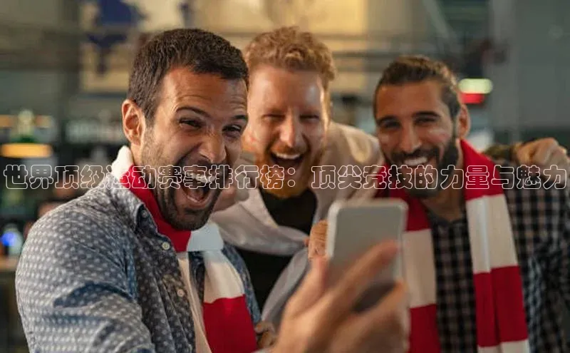 8868体育官方网页版