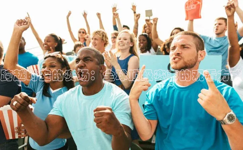 8868手游平台下载