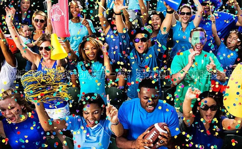 柳州市近期精彩运动赛事一览：活力四射的健康生活潮流