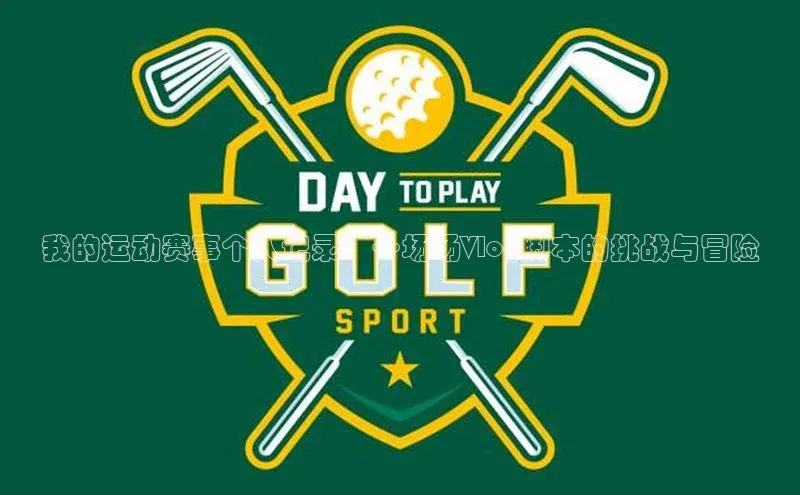 8868官方网站登录入口