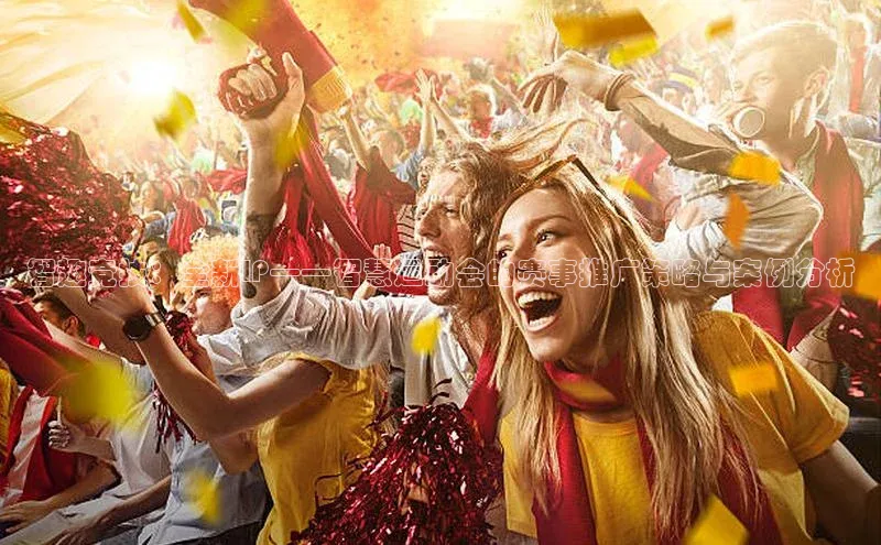 8868体育app官方网站