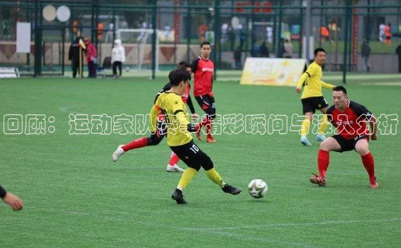 皇冠8868体育入口登录首页