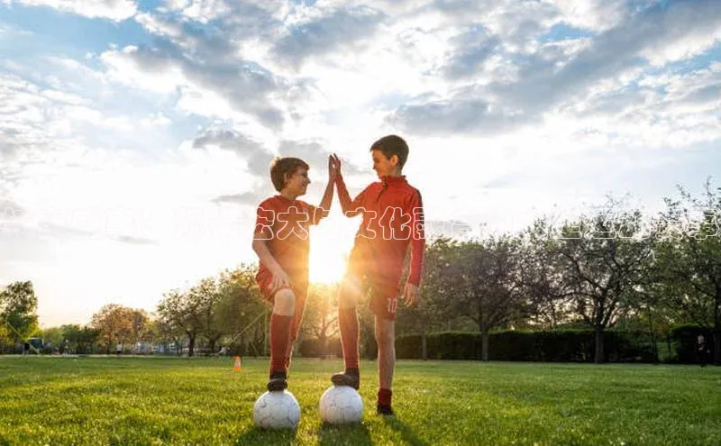 8868游戏交易平台官网