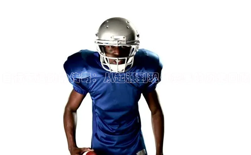 8868体育app下载平台