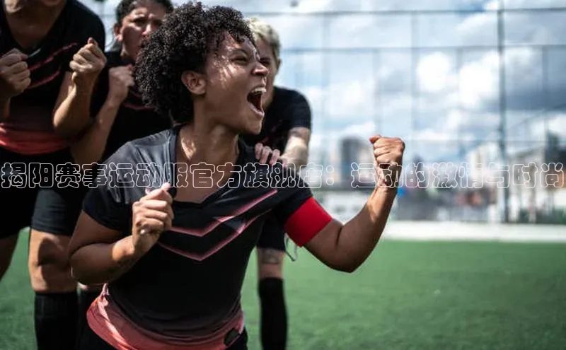 8868体育网页版登录入口