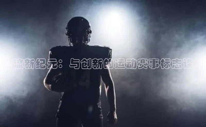 8868官方网站登录入口