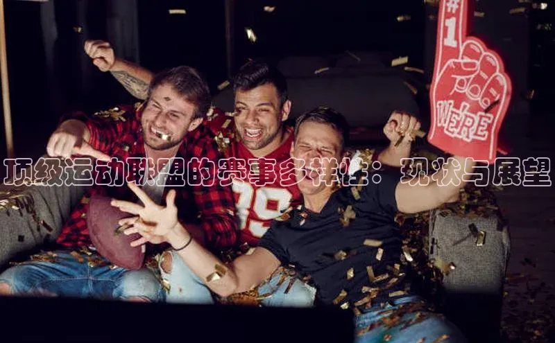 8868体育网页版入口