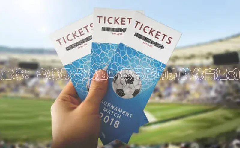 8868平台登录入口