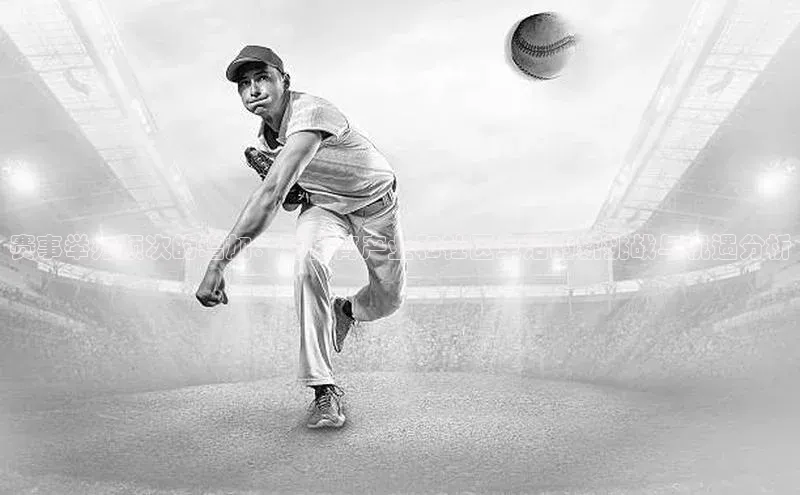 8868体育官网下载