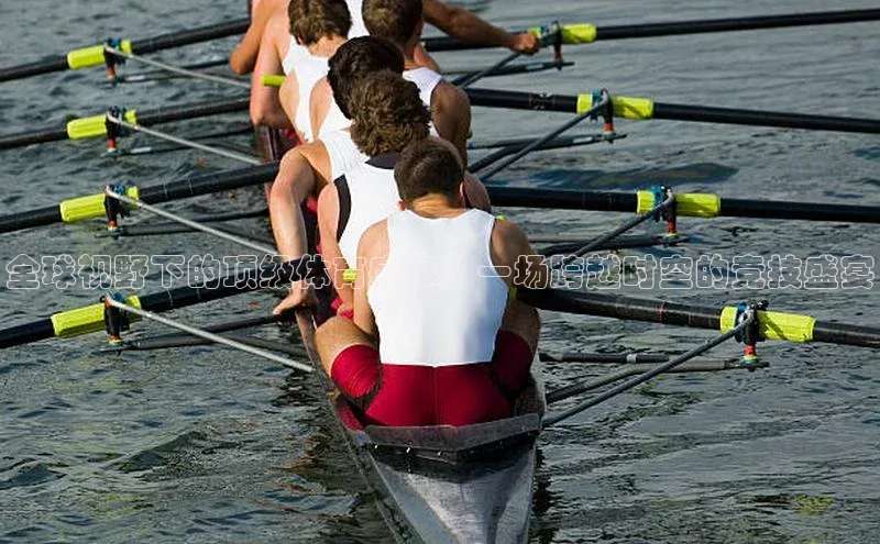 8868体育网页版入口