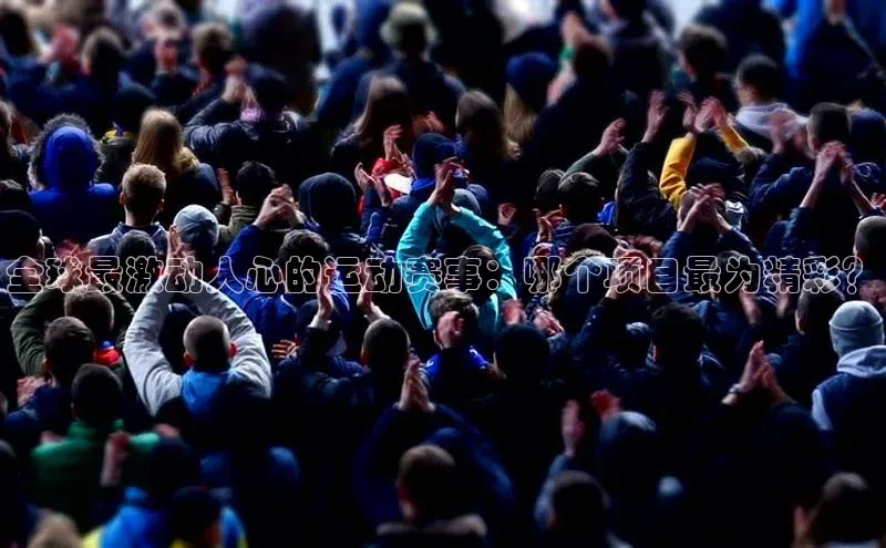 8868体育官方入口