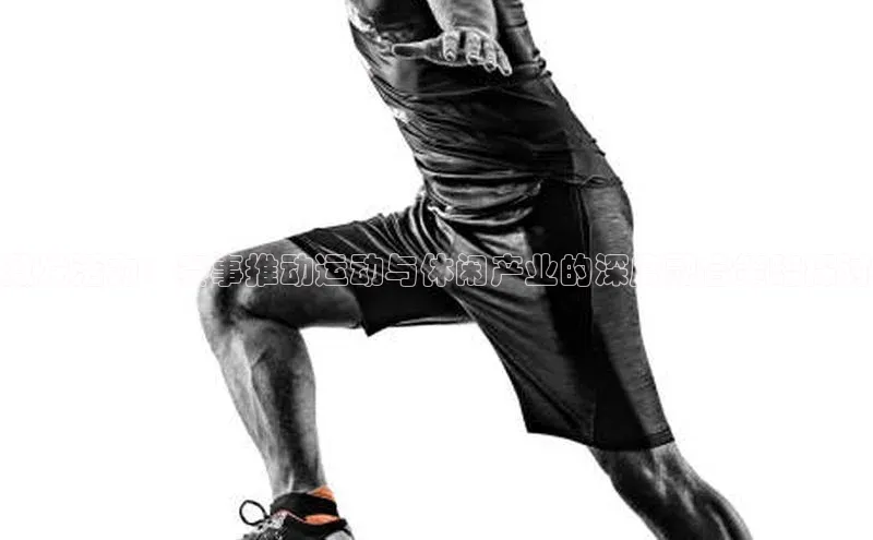 8868体育官方网页版