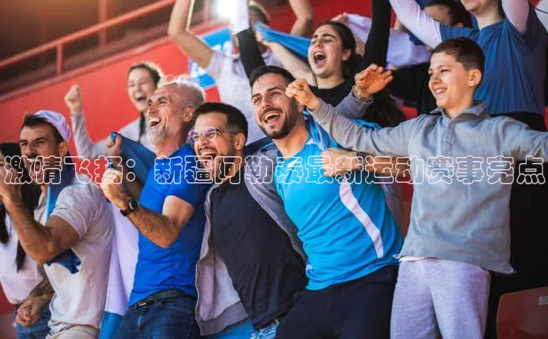 8868体育官网下载