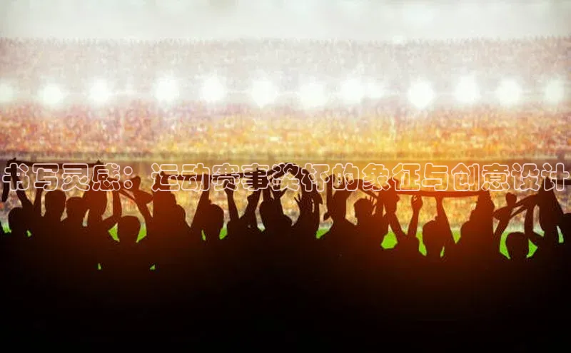 皇冠8868体育入口登录首页