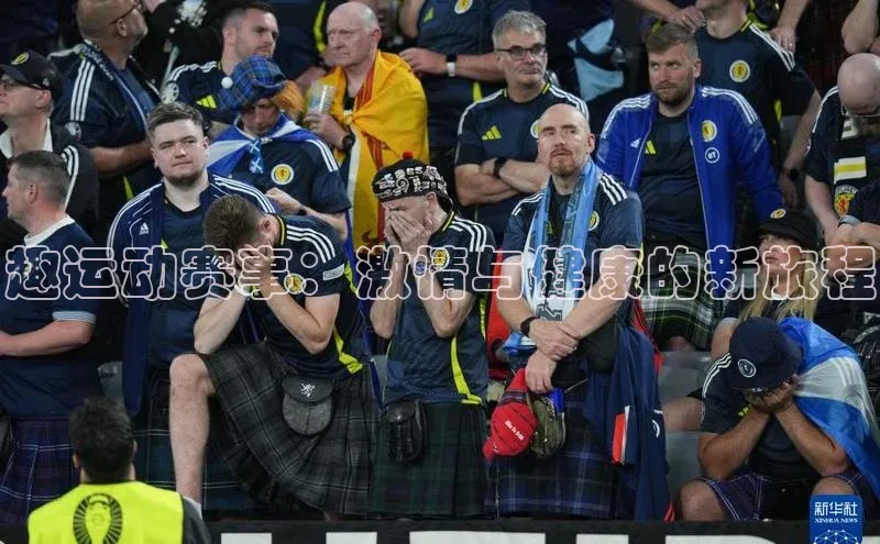 8688体育官网网页登录