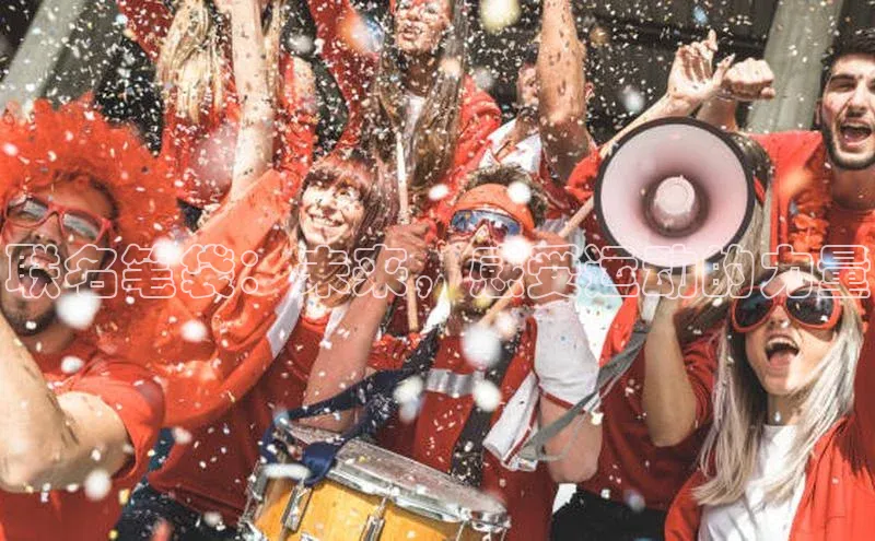 8688体育官方入口