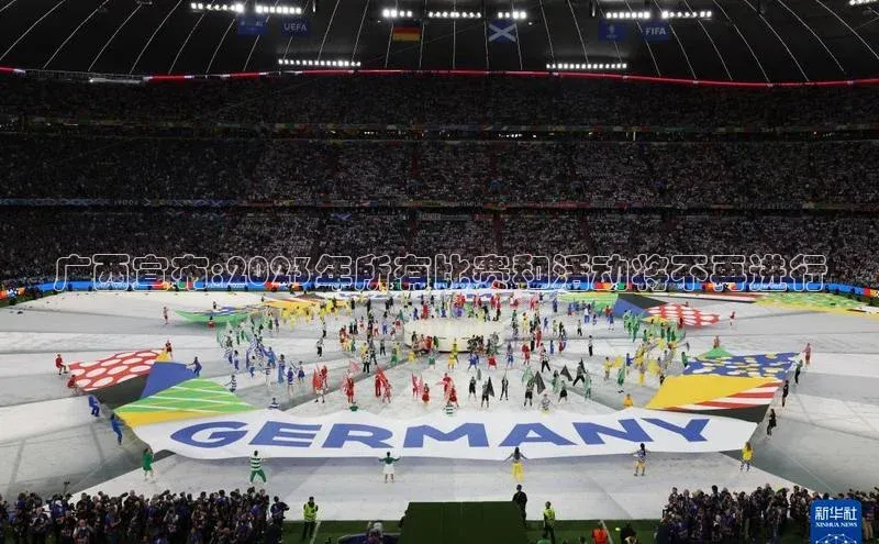 8868体育官方登录入口