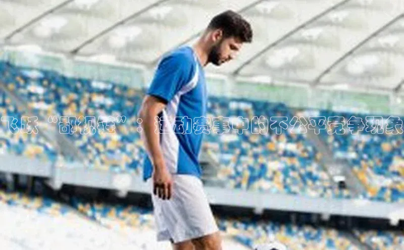 8688体育官方入口