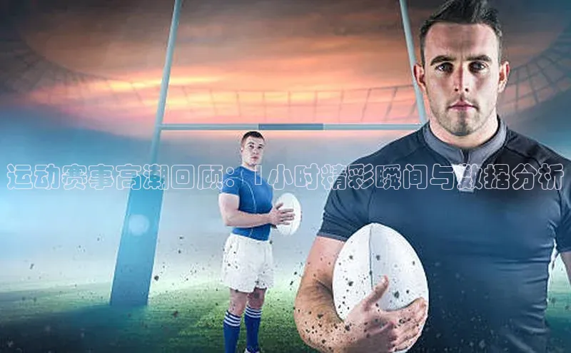 8868体育登陆入口