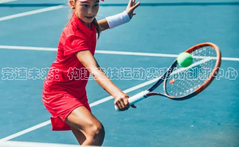8868体育登录地址